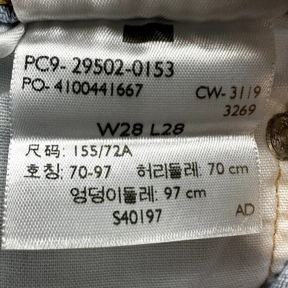 Levi's 501 Skinny Jeans Light Acid Wash Bleach High Rise Stretch Blue 28x28 - Picture 6 of 7